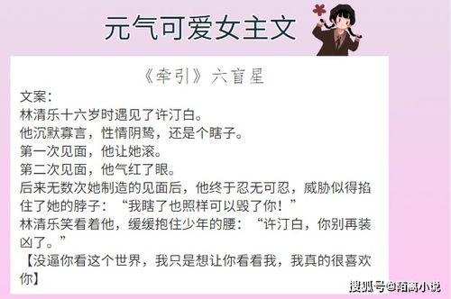 2026年2月有哪些吉日适合进行砍树活动？