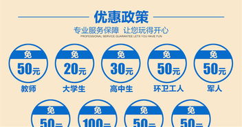 二、 民间经验与谚语传承体系