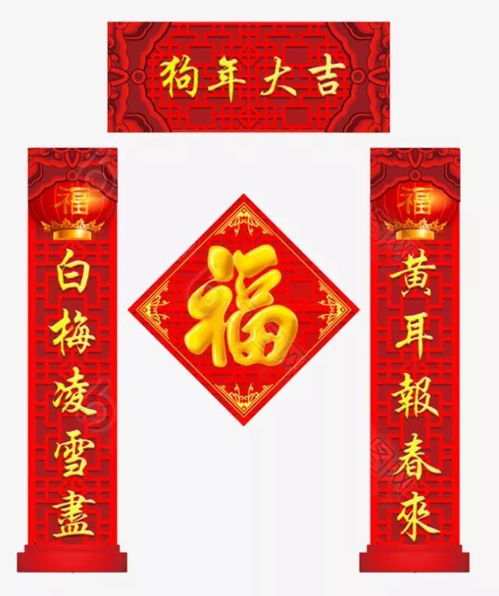 2. 材质革命：从竹简到宣纸