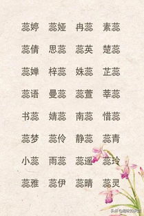 避开爆款雷区