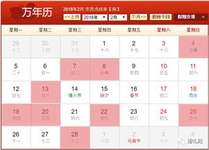 “不吉”并非绝对：命运更多变