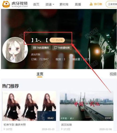 当我们在谈论现实主义时我们在谈论什么