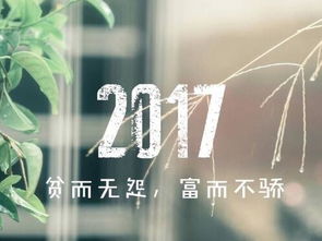 六、 开业当天之环境布置建议