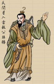 三、 吴用与公孙勝之间的关系及协同机制