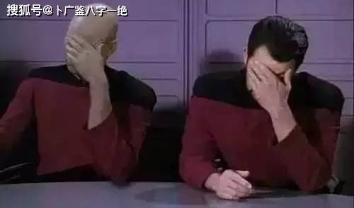 土性厚重：意志力的坚实载体与施行力的极致体现