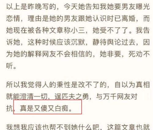 健康状况对参与祭祀活动的制约因素