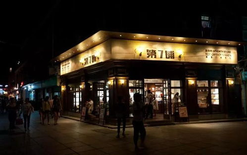 三、 门面及入口布局禁忌：微观层面的聚散调控