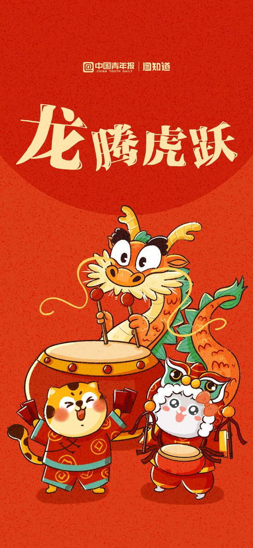 龙年乔姓宝宝起名：那一些让人眼前一亮的名字