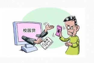 （七）属虎者之进取心与目标导向