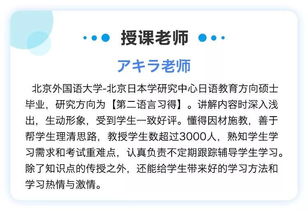 一、 理论框架与六神概念阐释