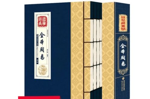 宝宝八字起名，谢咏老师讲解视频如何改写为长尾关键词？