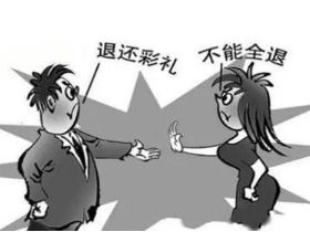 2. 属牛者的坚韧意志与长期承诺验证