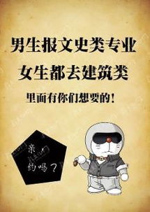 梦这东西到底是个啥玩意儿？