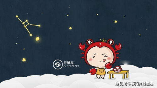 四、 人际关系与情感动态的具体表现