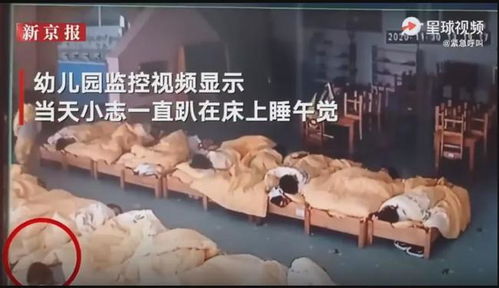 一、“身影出没”象征意义解读