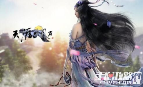 二、 《天涯明月刀》游戏化改编：视觉艺术创作与交互体验