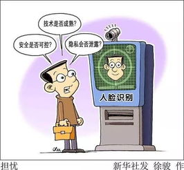 2. 吃相与人格特征的关联