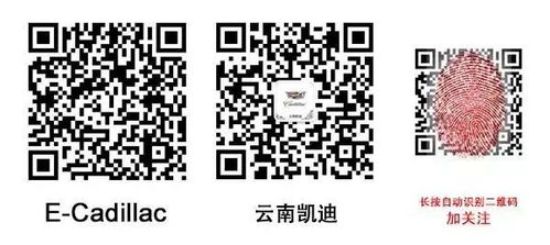 （二）时间禁忌与节气配合