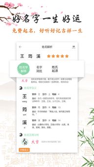 1. 传统文化的传承与创新