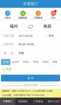 本地人的祖传秘方