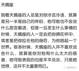 1. 生肖相合：缘分的潜在加持