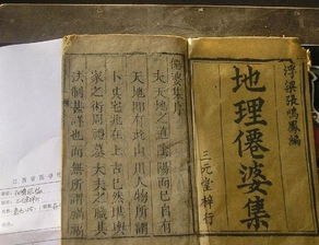 玄静道长八字测姻缘准确吗？他的个人资料和经历如何？