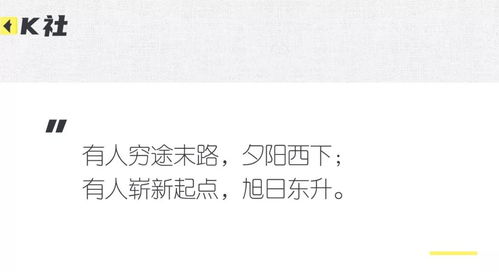三、  星座投射映射：水瓶座原型与乌拉诺斯能量の隐喻沉重构