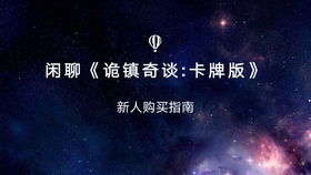 ：夜较深人静时网页异常现象的初步概述
