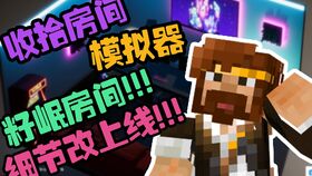 吉日吉时：民俗文化底蕴中的象征意义