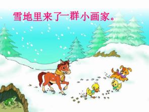 现象描述：原始叙事材料的结构化复述