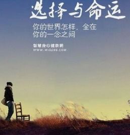 ：甲戌日柱与婚姻宿命论的文化溯源