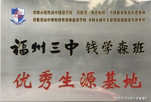 九、 简单水古砚之历史持续发展渊源与艺术创作实际价值概述
