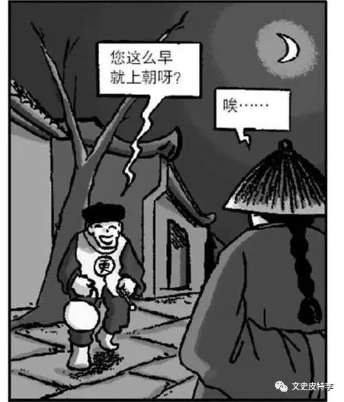 传统节日中的趣味活动