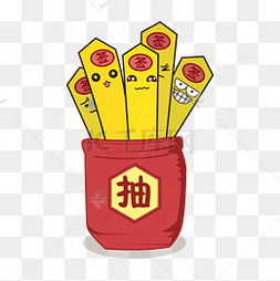 华陀神医灵签和阿弥陀佛灵签，免费抽签如何操作？