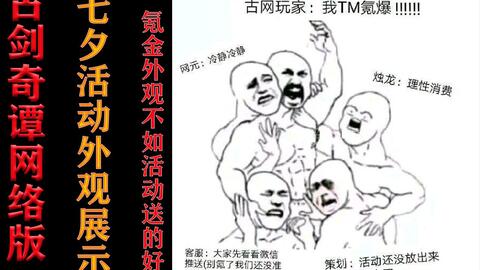 己亥年女命为何被称为东司命？女命己亥究竟有何特殊含义？