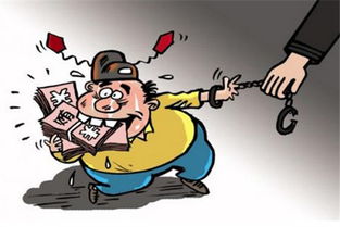 八字里官灾指的是什么？