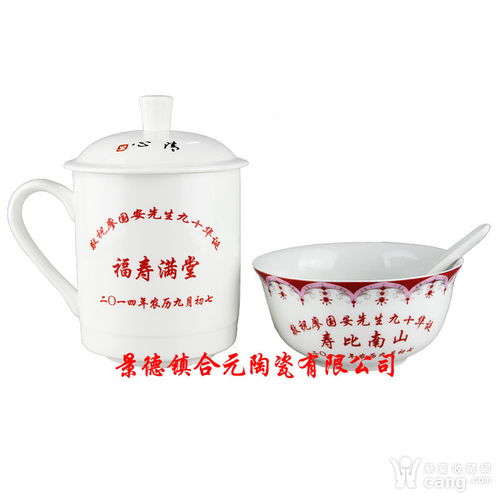 送茶杯有什么忒别的寓意或暗示？