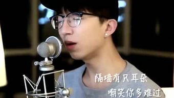 刘宇宁动情献唱《四喜》主题曲《那朵花》MV 在歌声里感受炎热爱与温暖.秦天宇特别感谢一笑随歌被较大家看到.