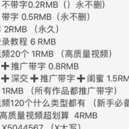 用欣字给孩子起个名字，有没有特别好的建议？