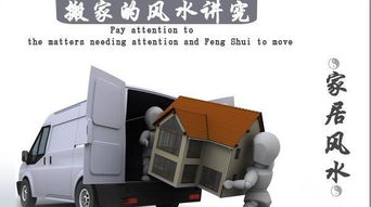 三、 气流调节与炉灶火运的实操策略