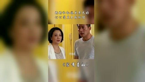 那些年我们见过的奇葩名字