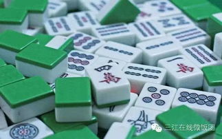 ：惯与2028年10月27日方位选择与财运关联的学术探讨