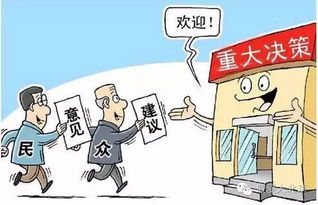 一、客厅门过多