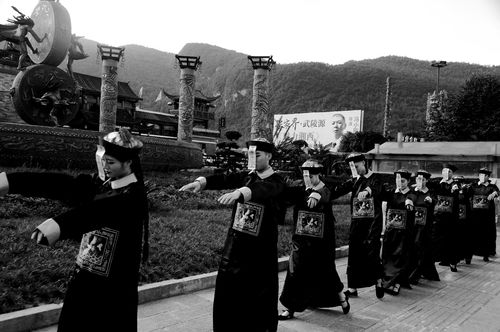 历史持续发展背景及地域因素