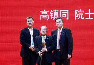 全人教育视角下的价值共振