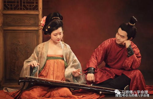 八、 古代命理学视角下八字对职业属性的宏观洞察