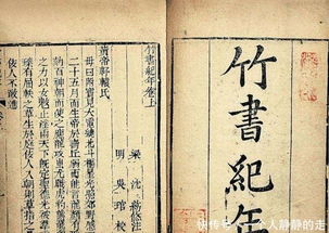 1. 姚泓登基及封赏政策