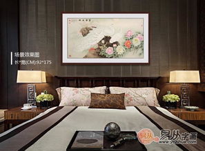 1. 避免寓意衰败与困顿的意象