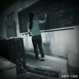 令人不安的发觉