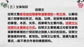 二、 写作技巧详解：从案例到方法论